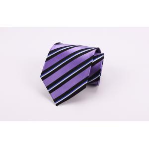 定制紫色复合斜条领带